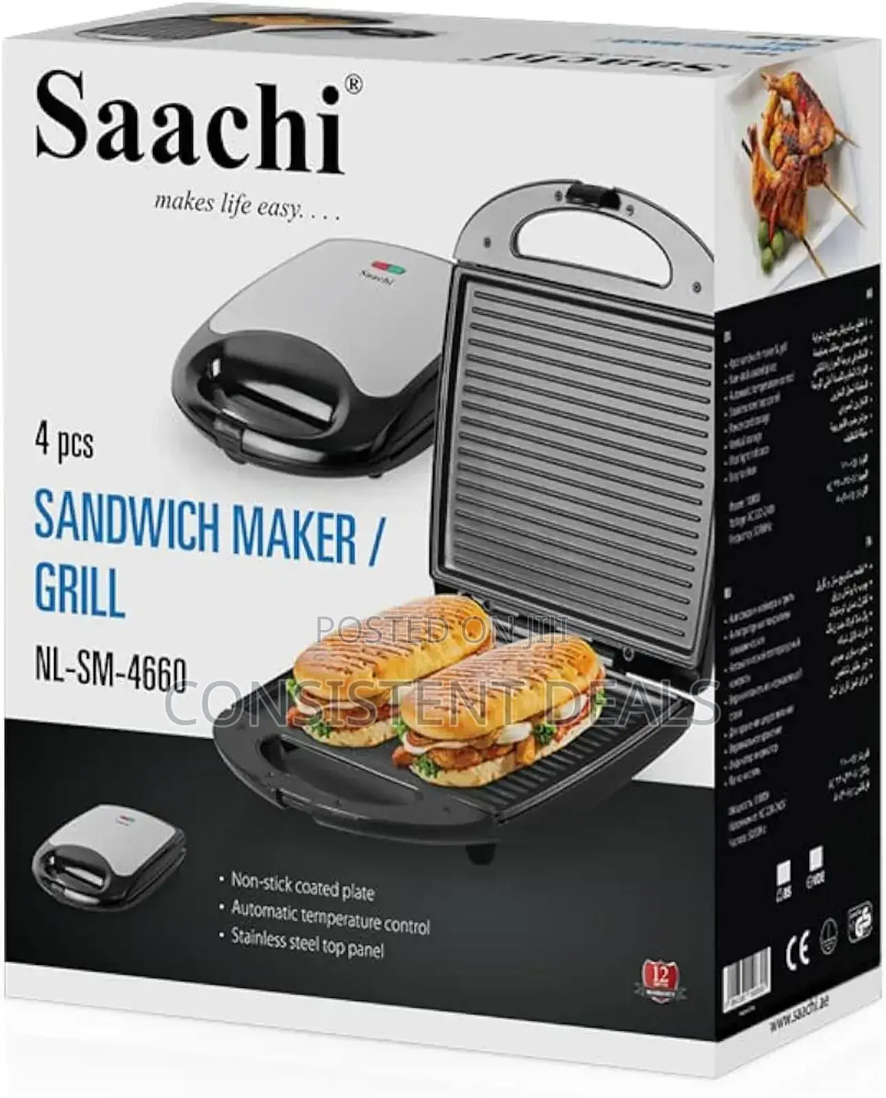 Saachi 4pcs Sandwich Maker/Grill