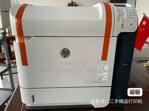 Hp Lasserjet M602 Printer