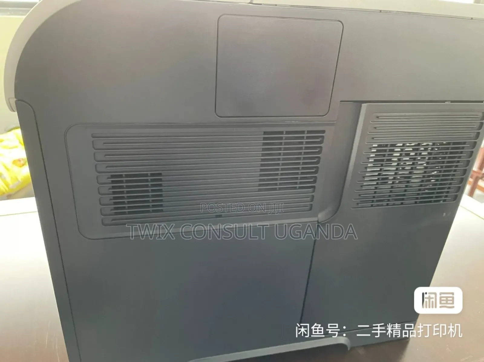 Hp Lasserjet M602 Printer