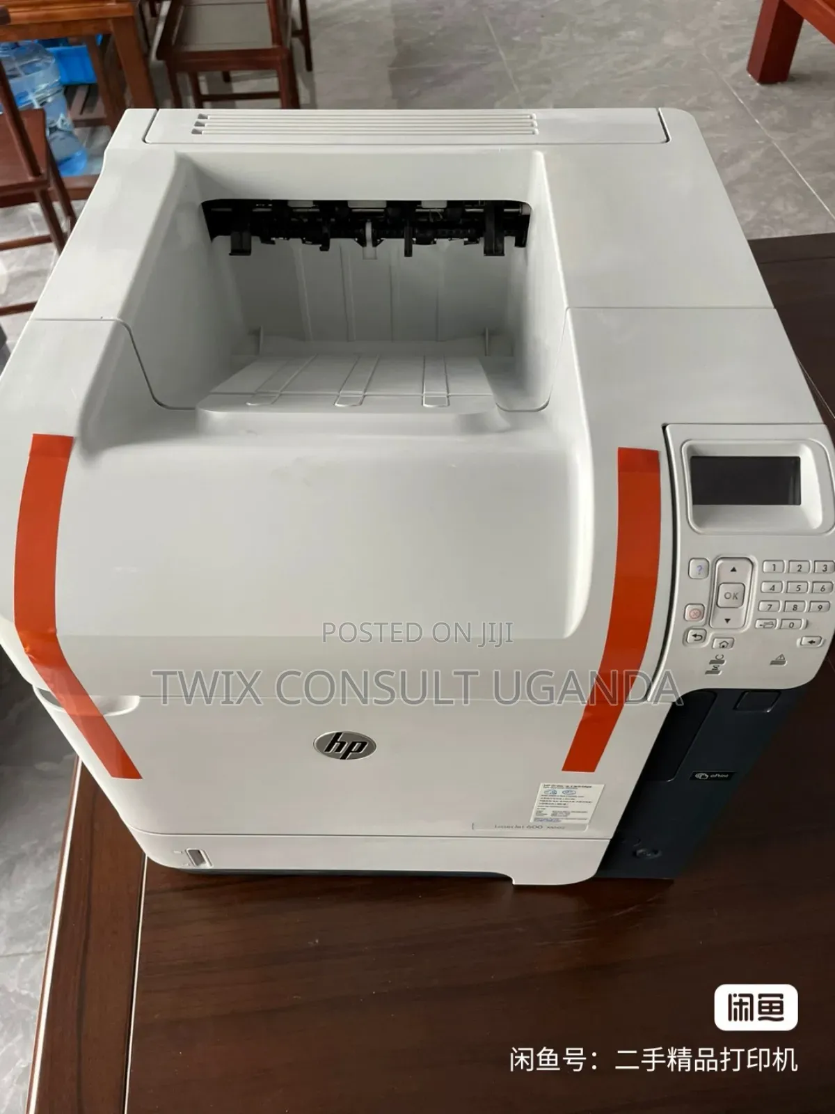 Hp Lasserjet M602 Printer