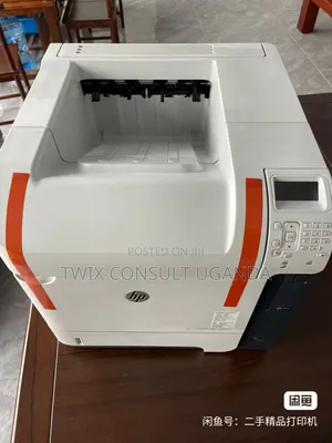 Hp Lasserjet M602 Printer