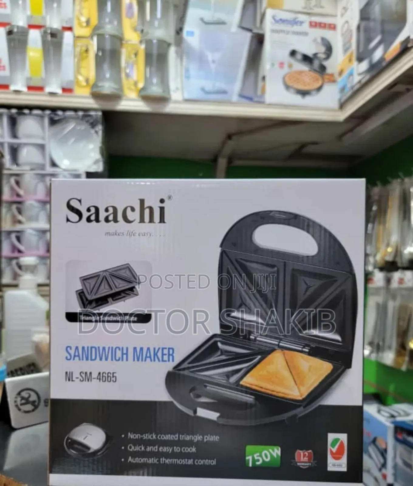 New Sachi Sandwich Maker SM-4665