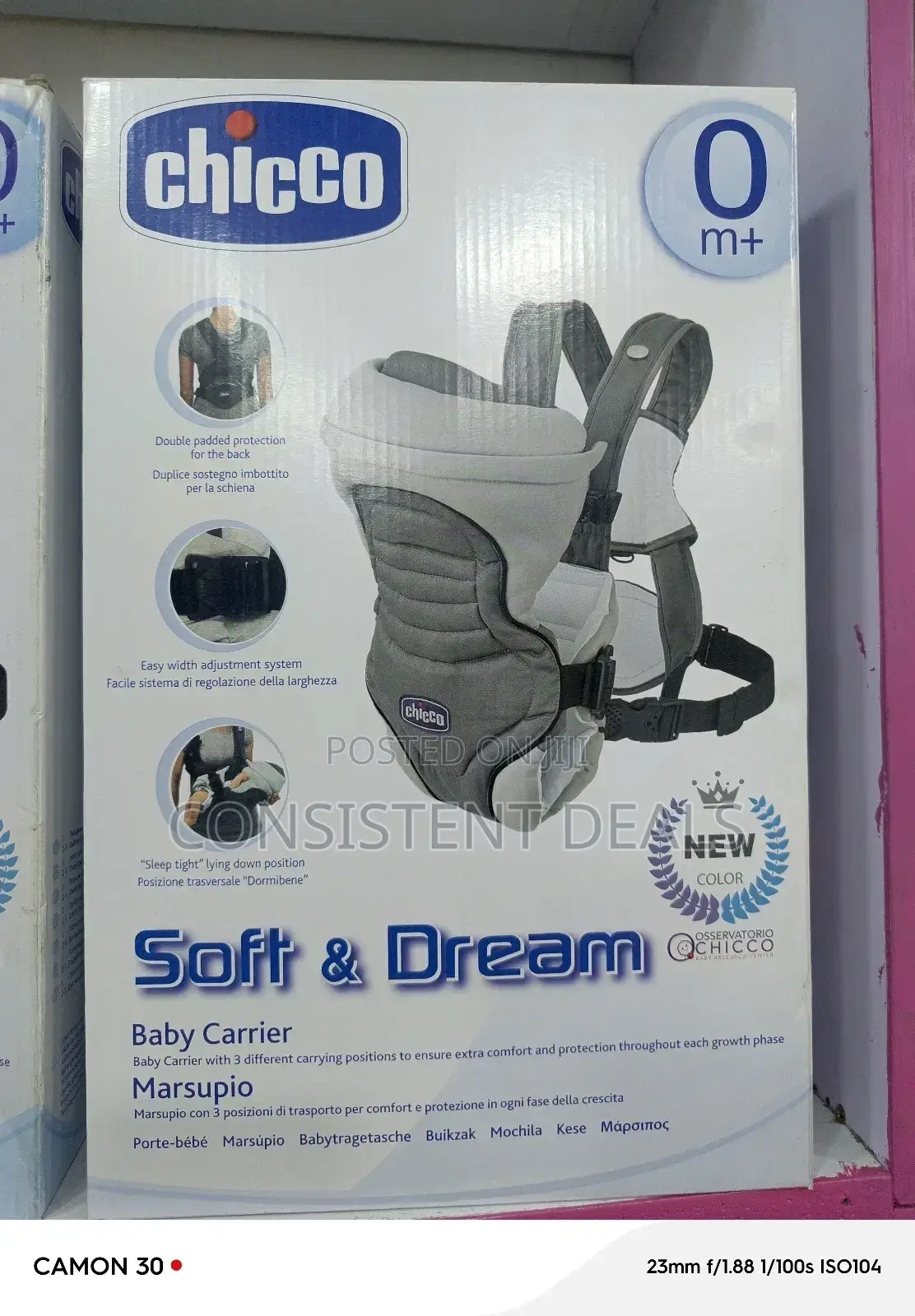 Chicco Baby Carrier