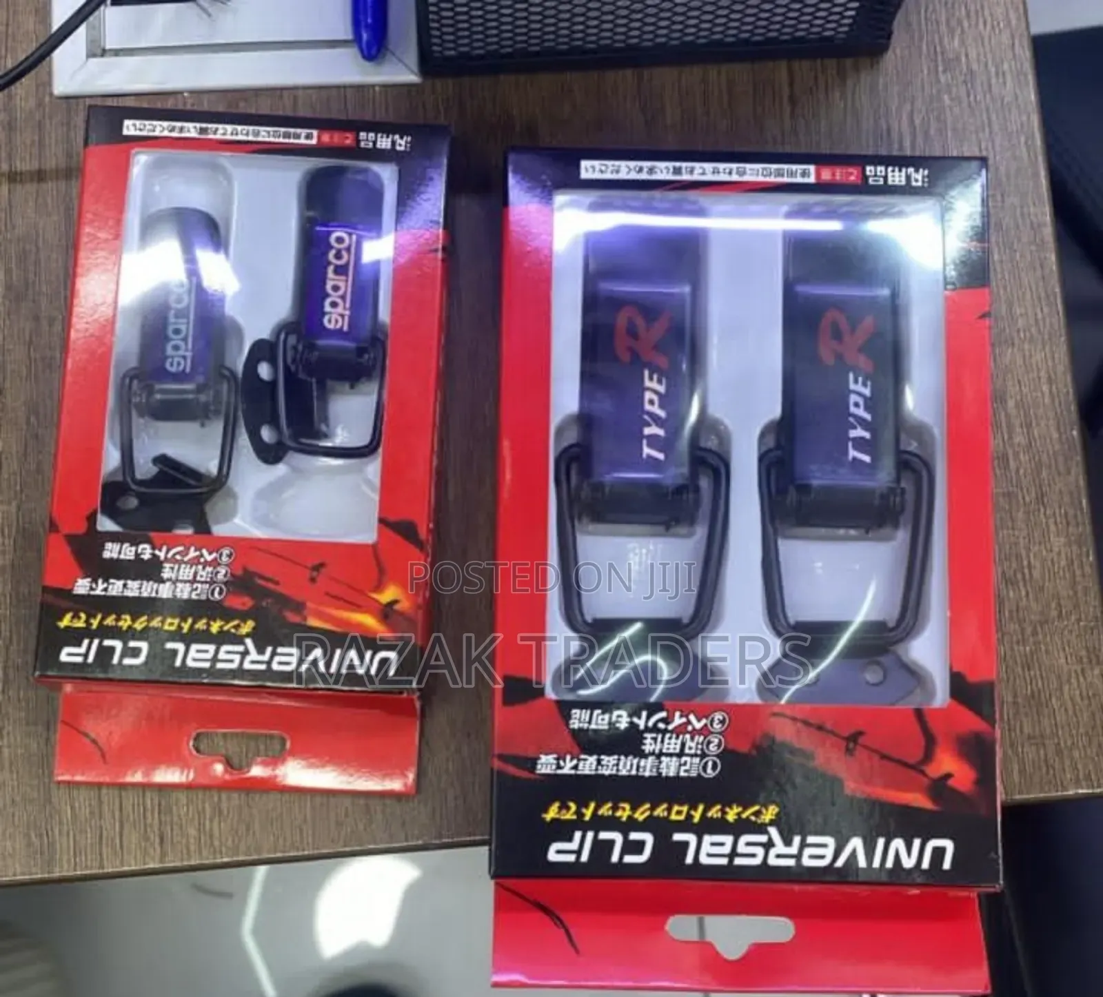 Universal Bumper Clip