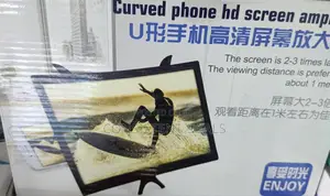Curved Phone Screen Magnifiers