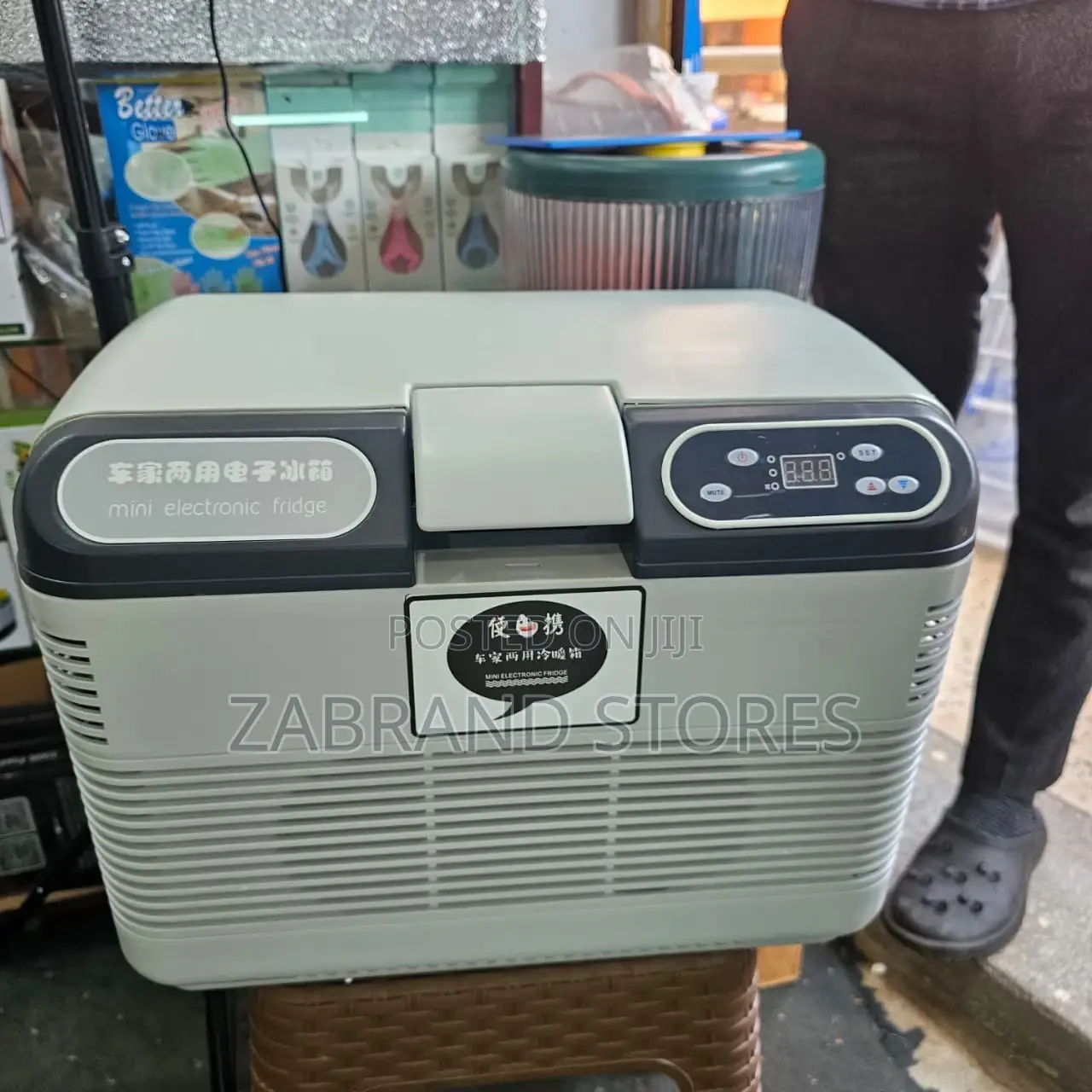 Car Fridge Machine