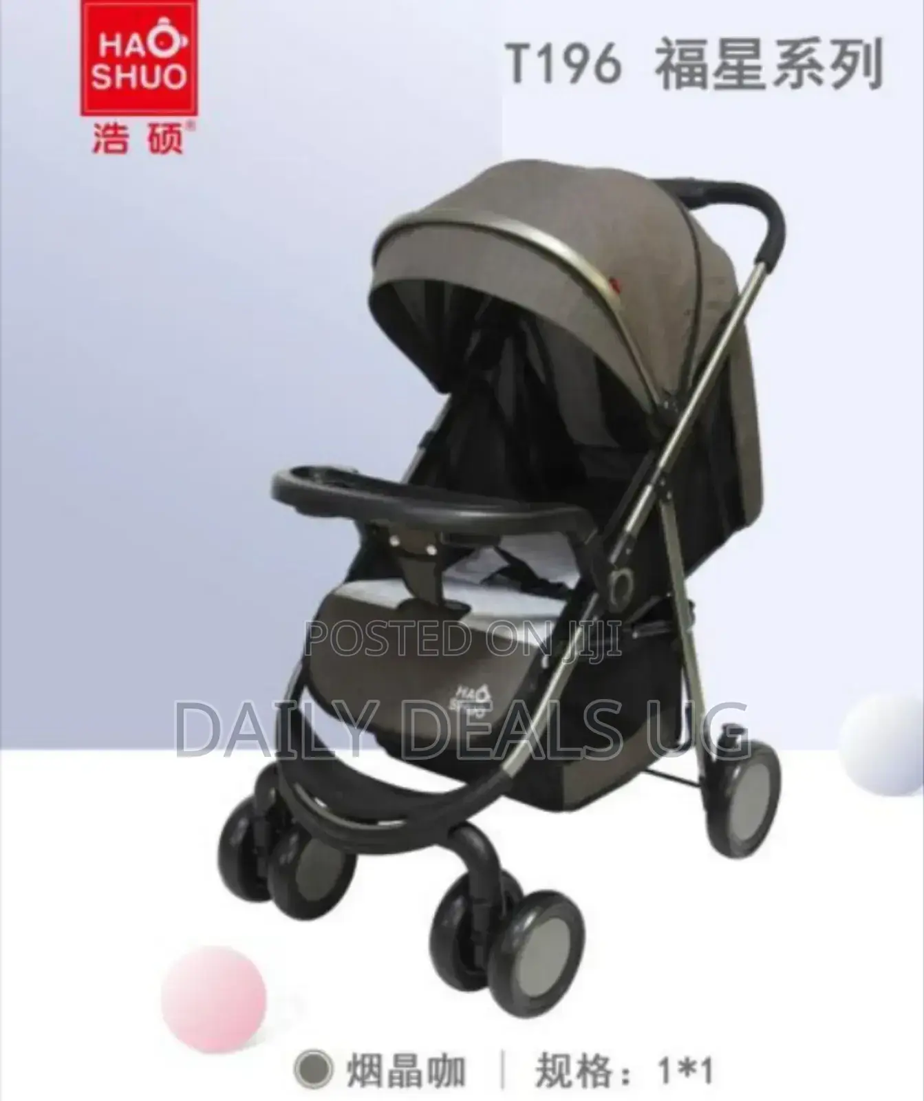 Baby Travel Stroller