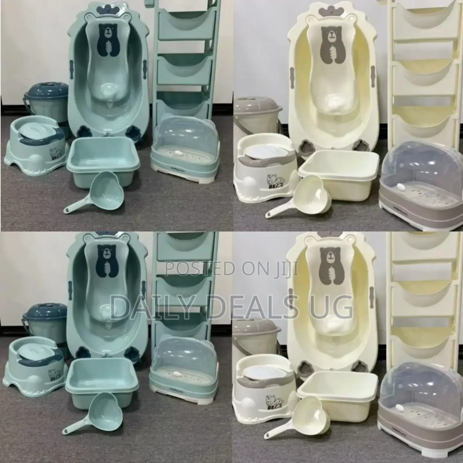 Baby Bath Tub Set