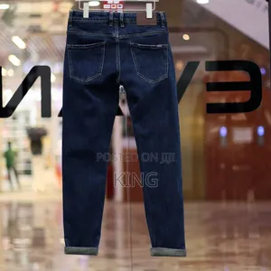 Sane Blue Jeans