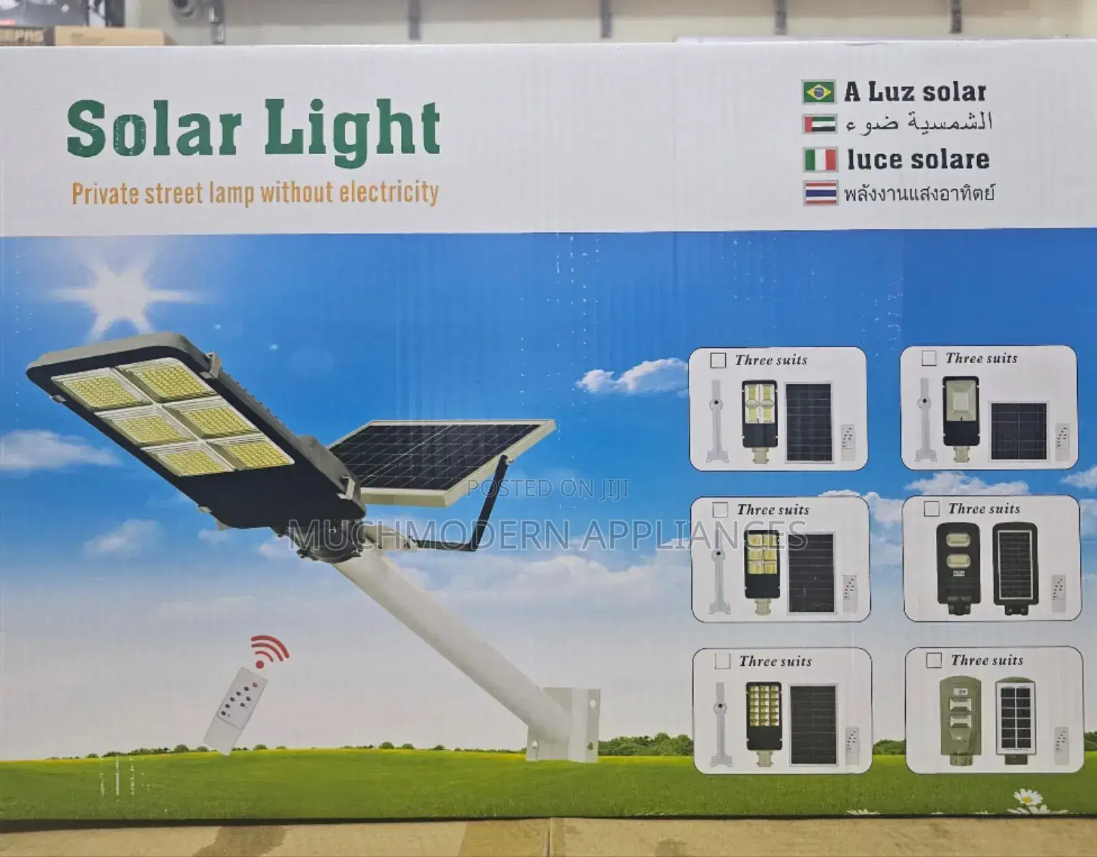 300w Solar Street Light