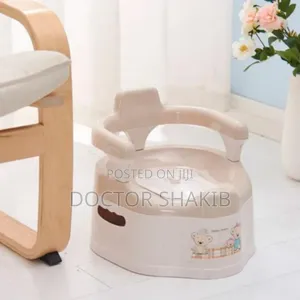 New Comfortable Modern Baby Potty