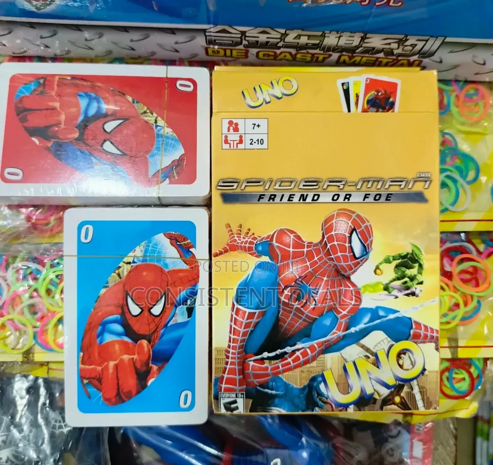 Uno Card Game