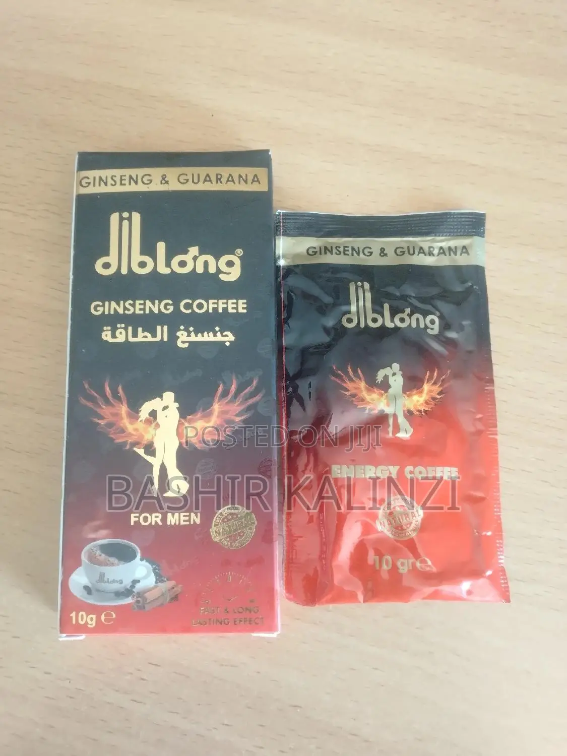 Diblong Coffee
