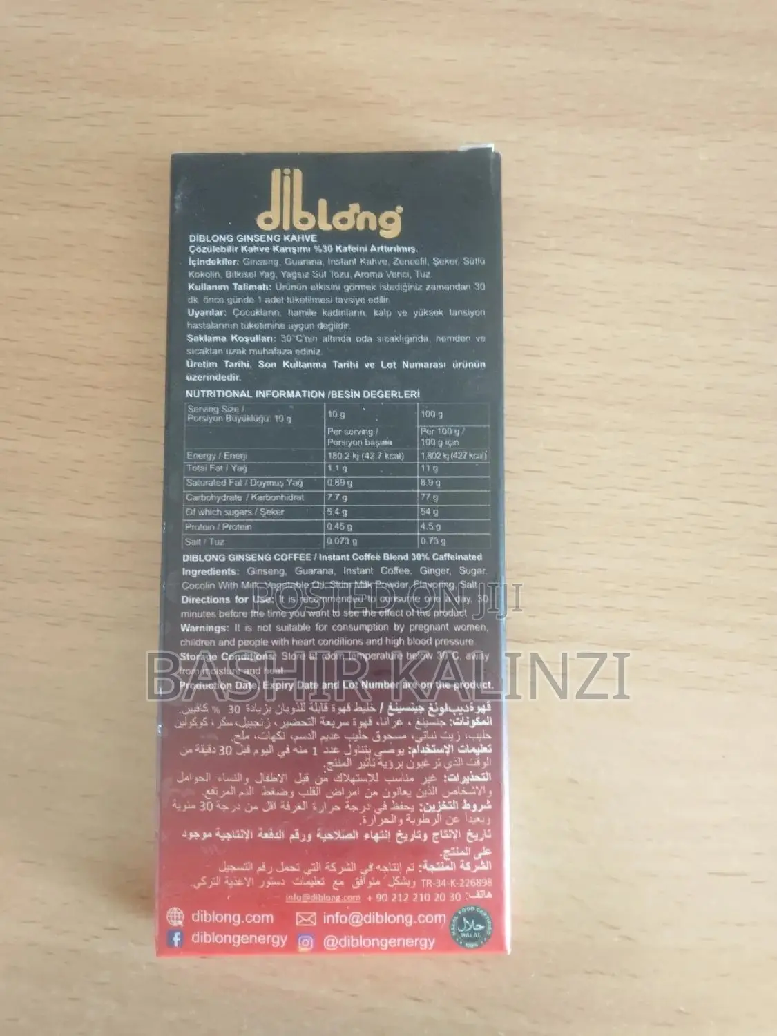 Diblong Coffee