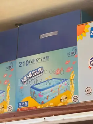 210cm Movable Swimming Pool