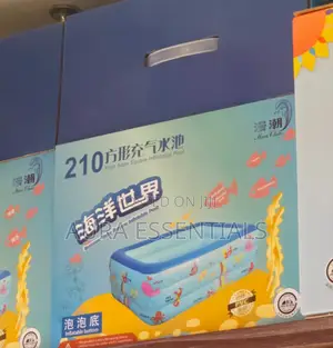 PVC Rectangular Three Layers Children Pool