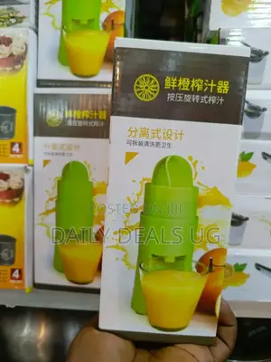 Plastic Juice Press