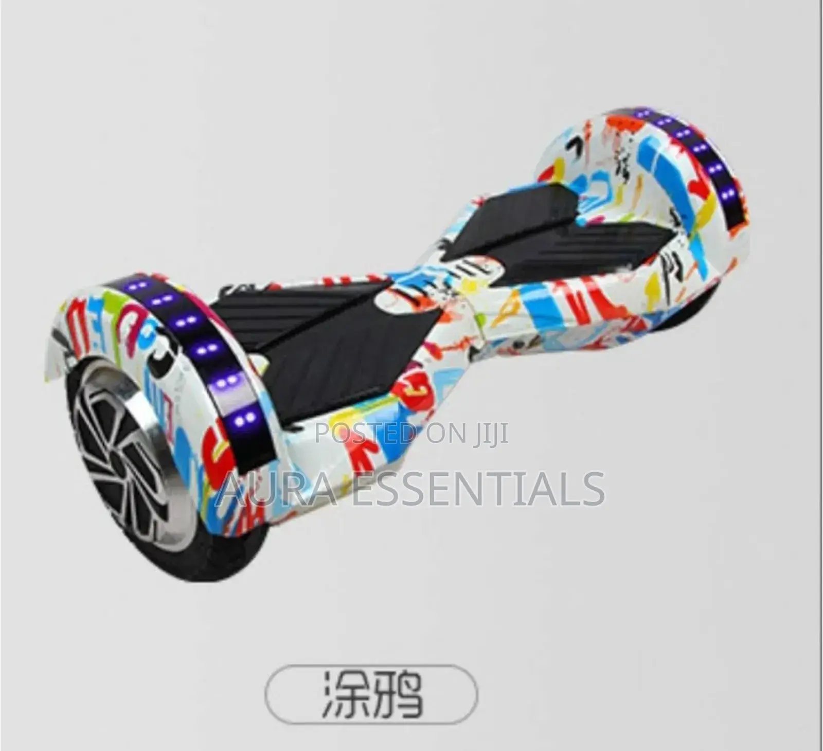 Two-Wheeled Balance Car Hoverboard