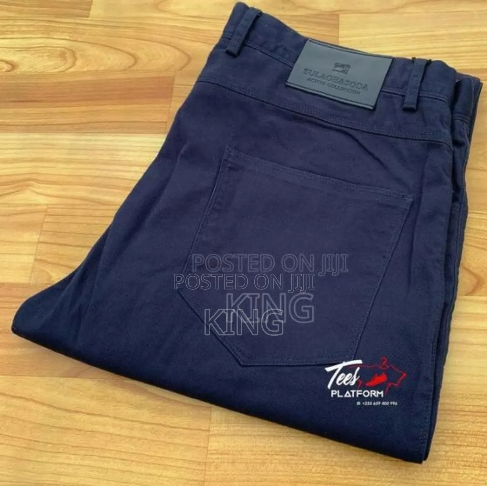 Active Signature Khaki Trousers