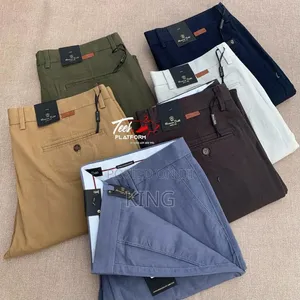 Aura Classic Khaki Trousers