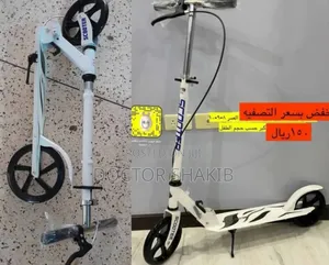 New Durable Standard Affordable Kids Scooter
