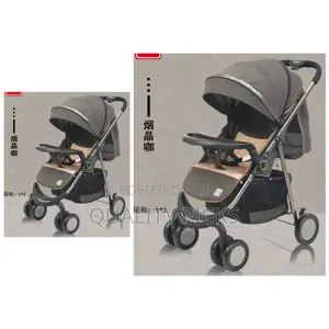 Brown Baby Stroller