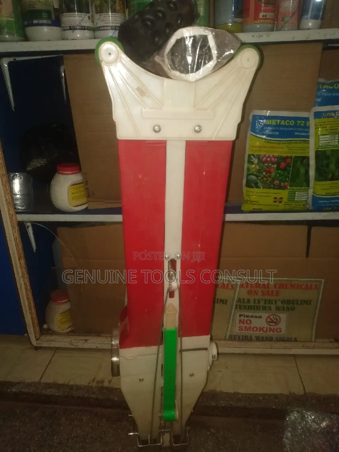 Manual Double Seed Planter