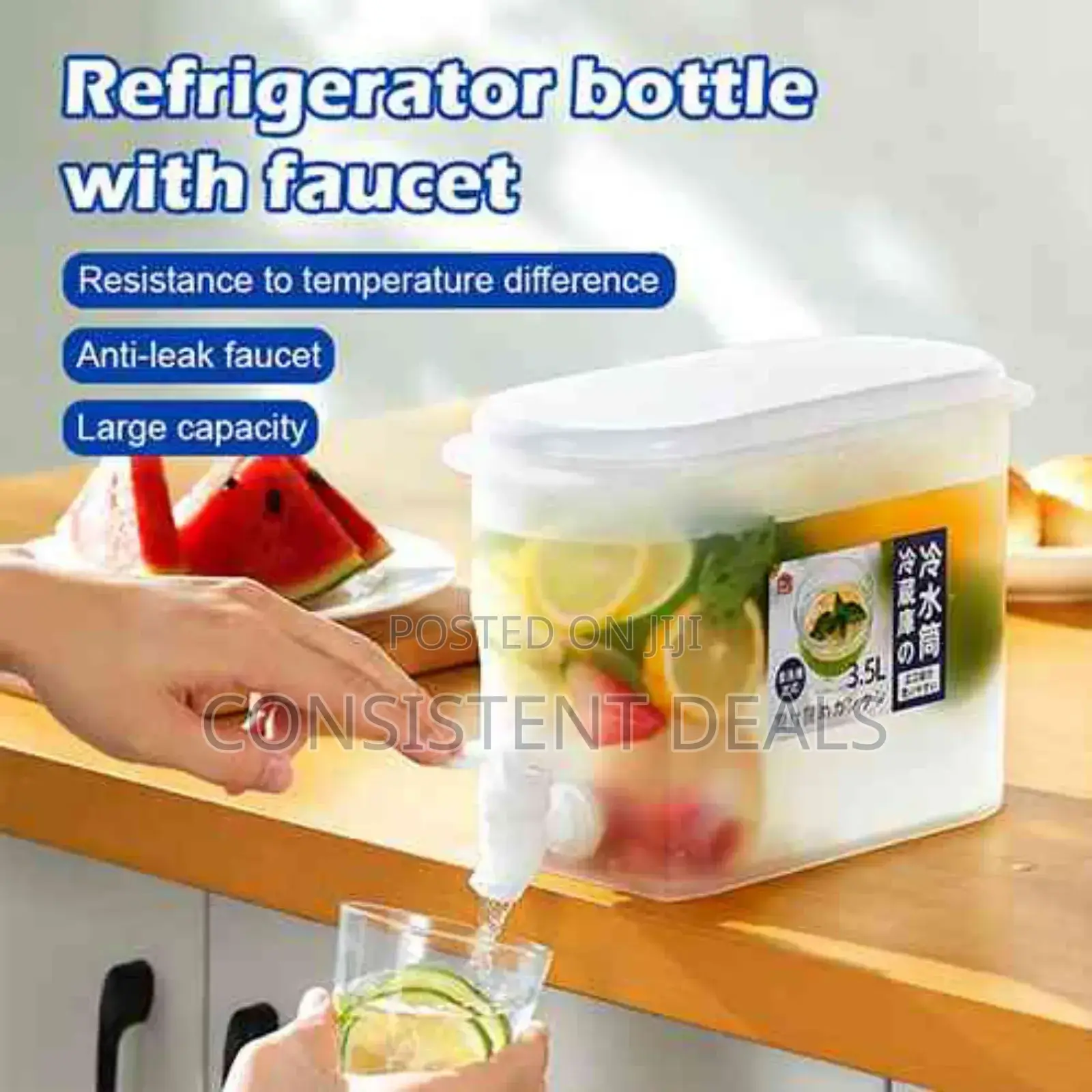 3.5L Gallon Fridge Beverage Drink Dispenser