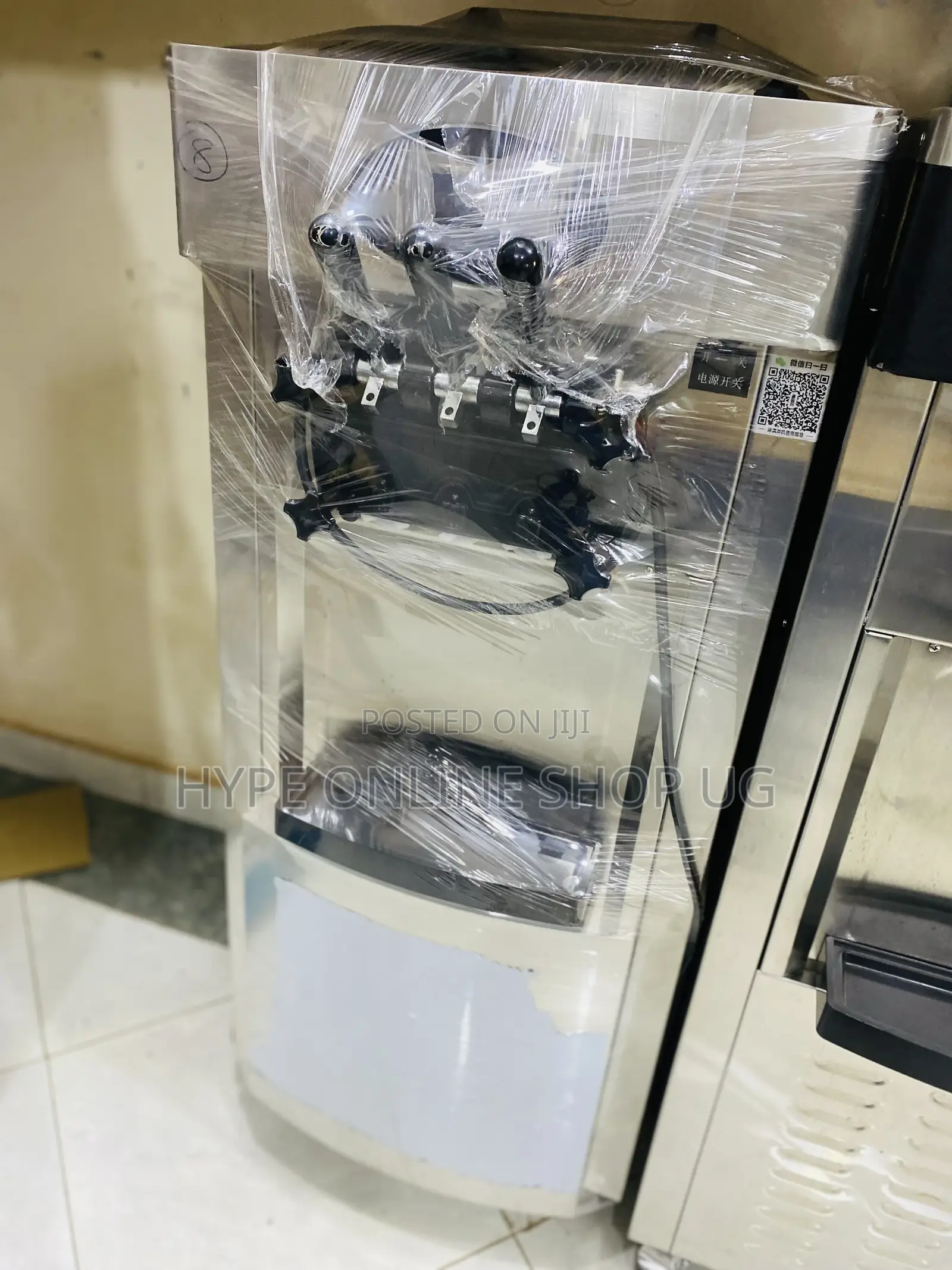 Fairway Brandnew Icecream Machine