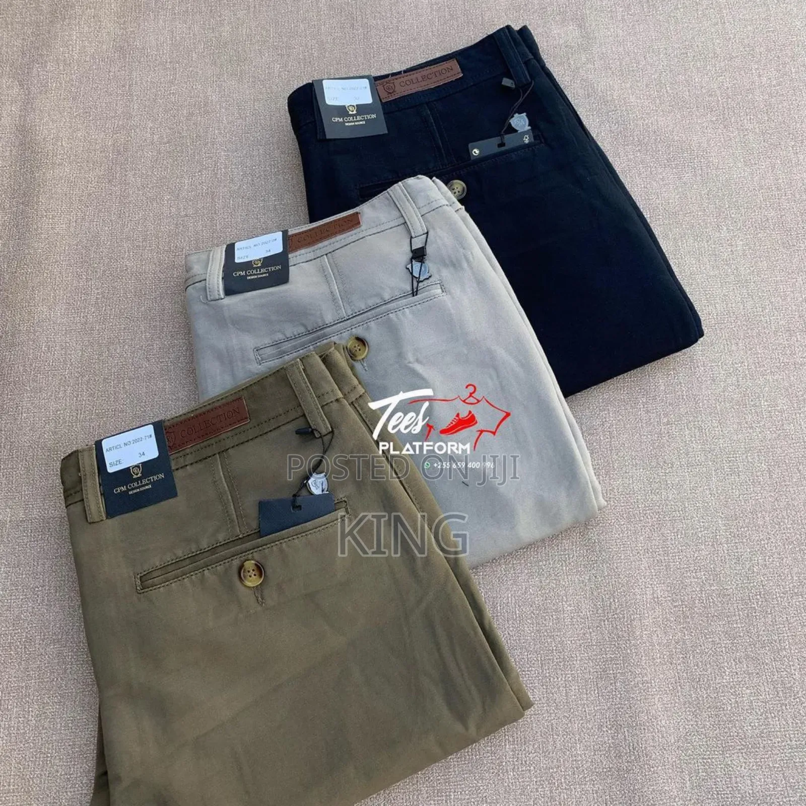 Cp Khaki Trousers. 3in1
