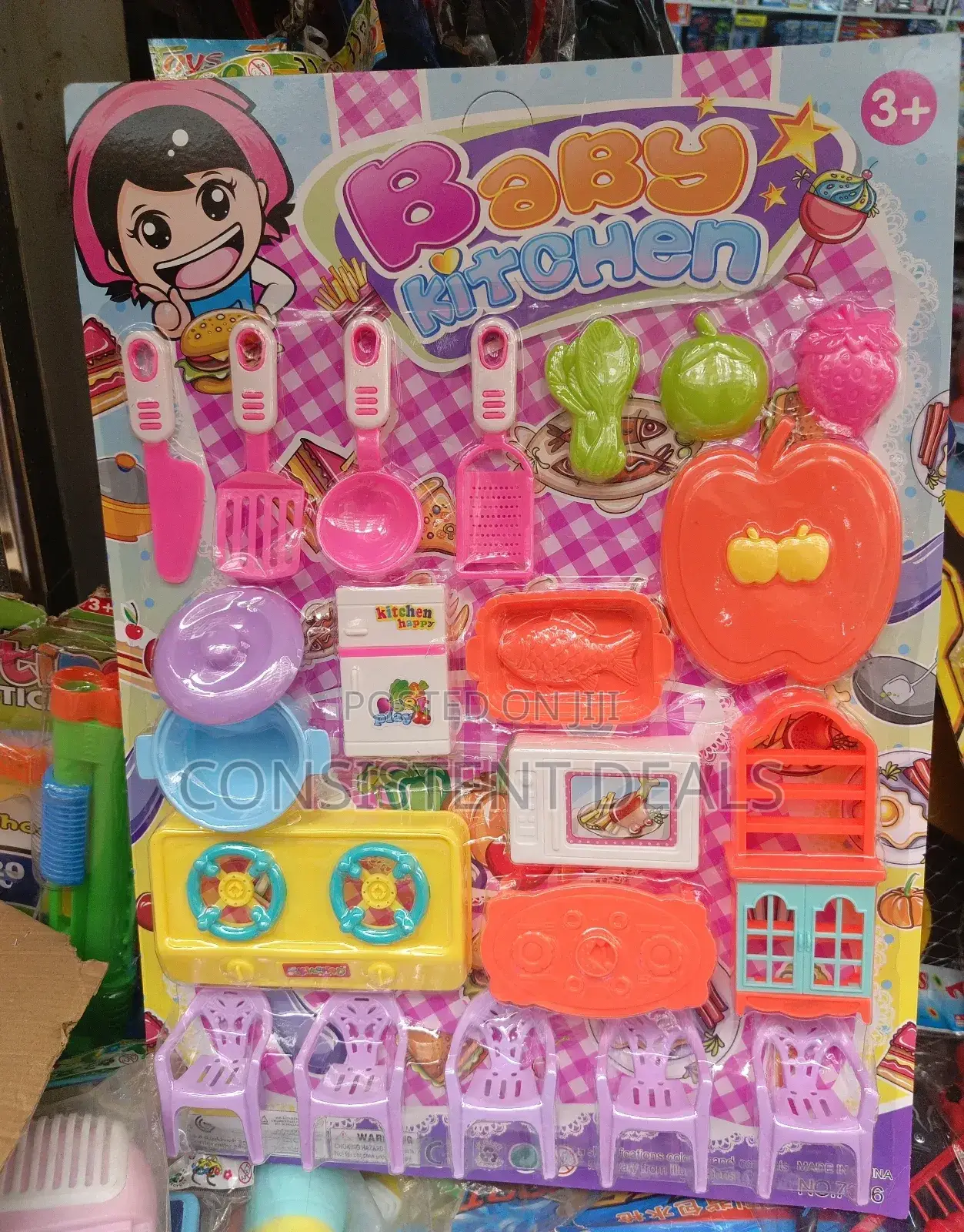 Bby Toy Kitchen Set