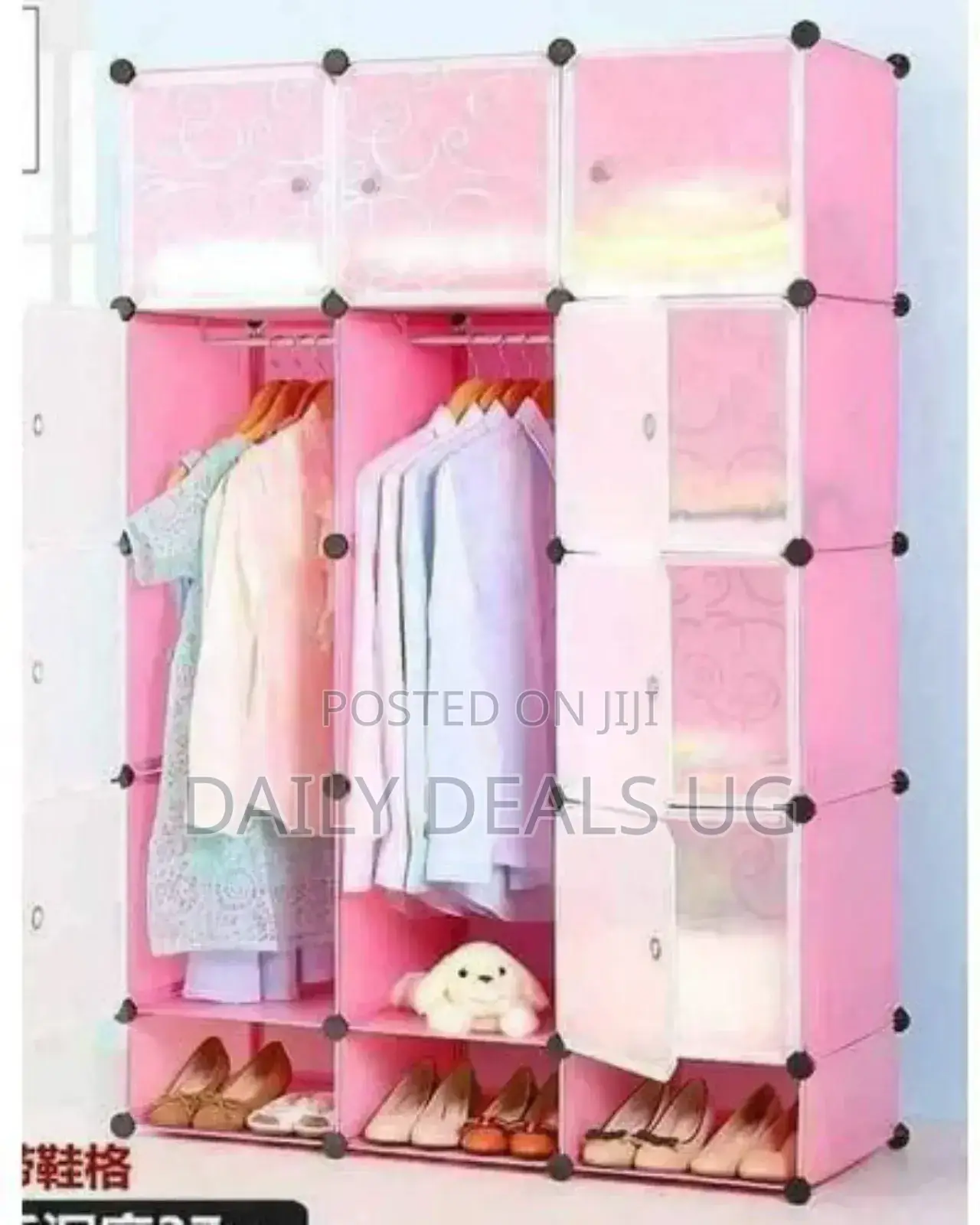 Three Columns Plastic Wardrobe
