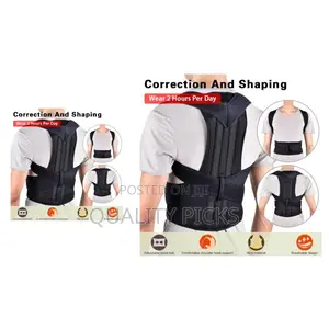 Adjustable Back Straightener/ Posture Corrector