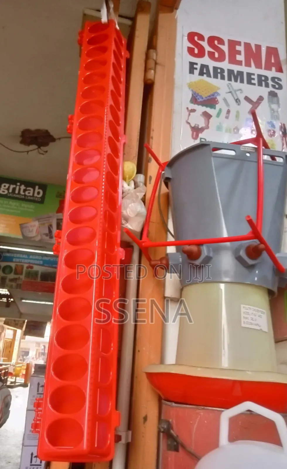 Long Plastic Chicken Feeder