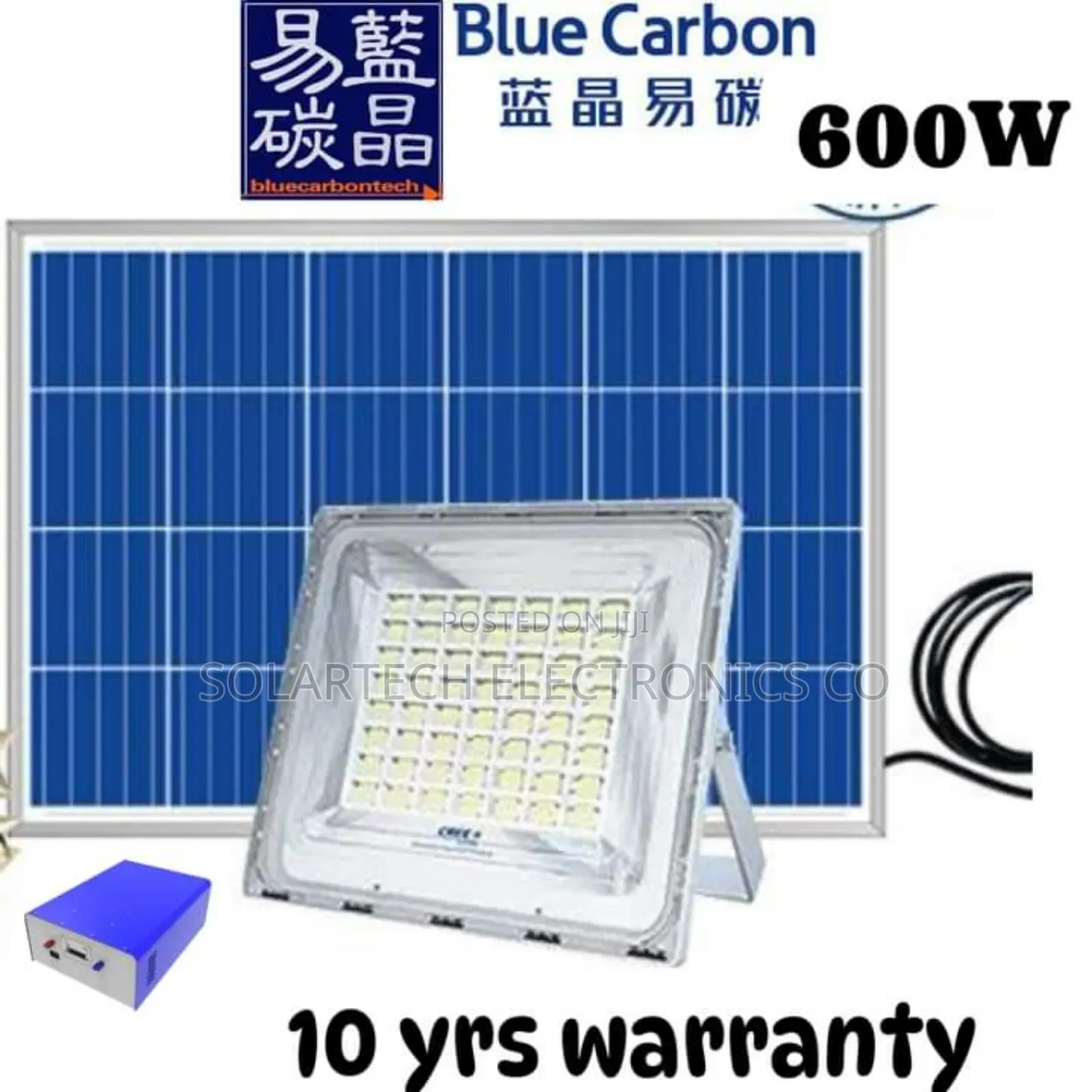 600W Wawa Blue Carbon Solar Flood Lights Cle
