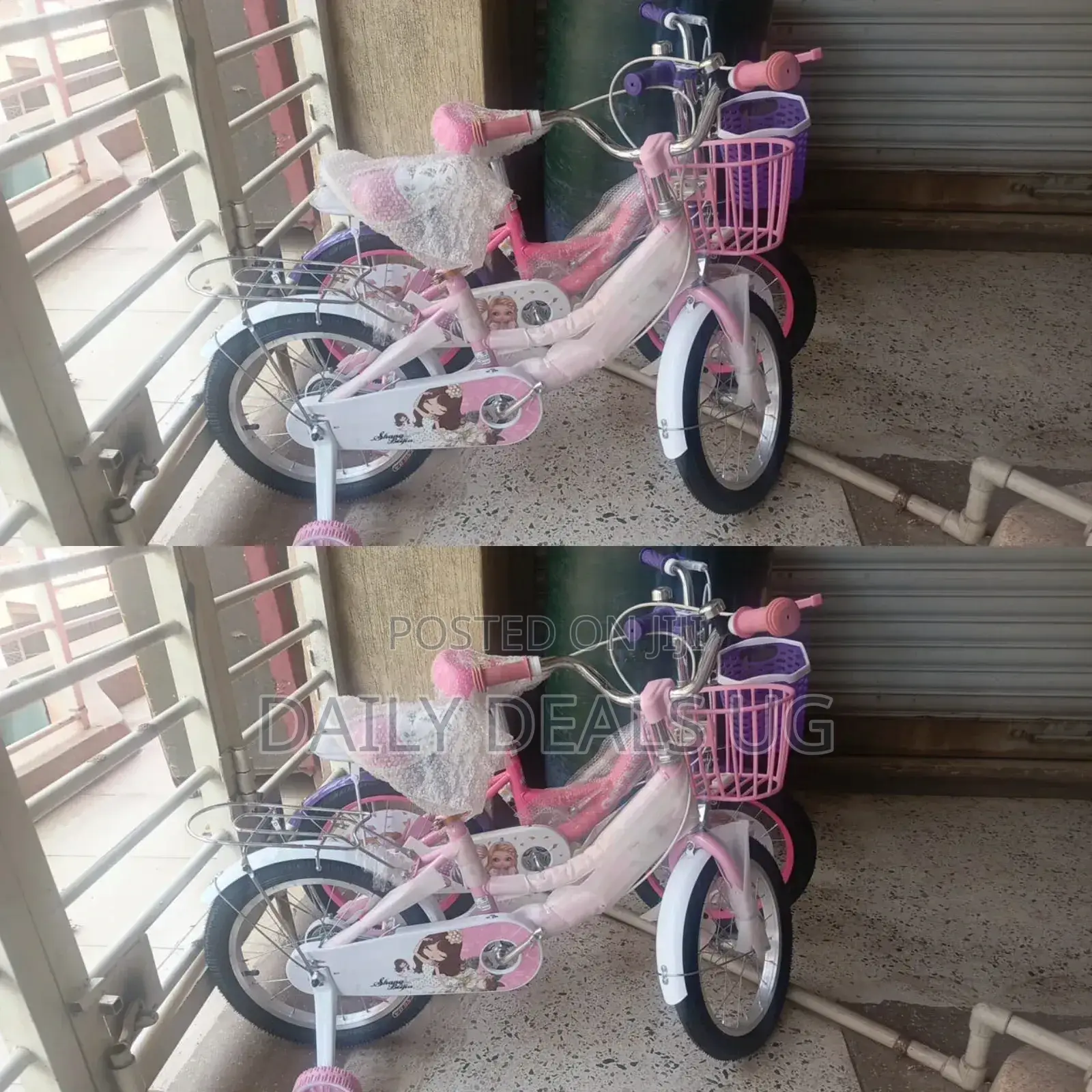 5 -12 Kids Bicycle