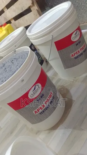 Apex Paint Texture Paint