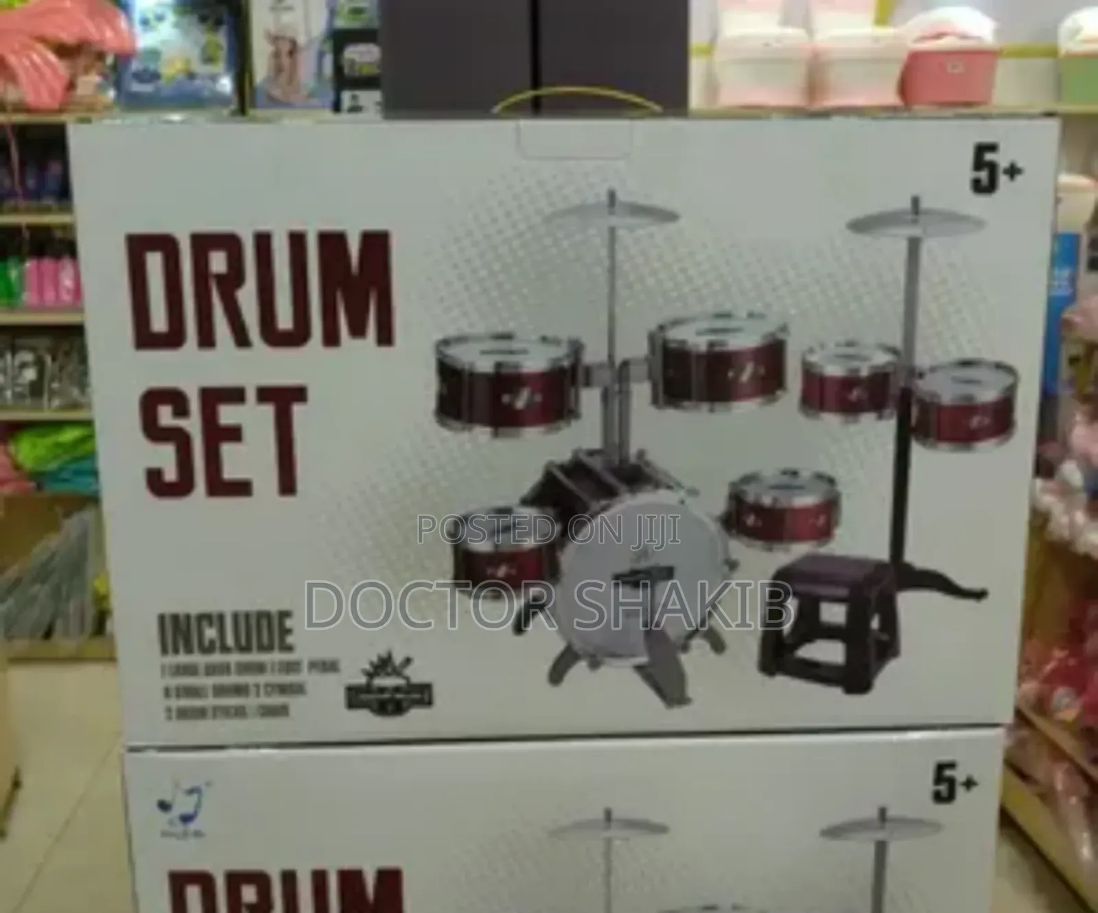 Planet of Toys Drum Set