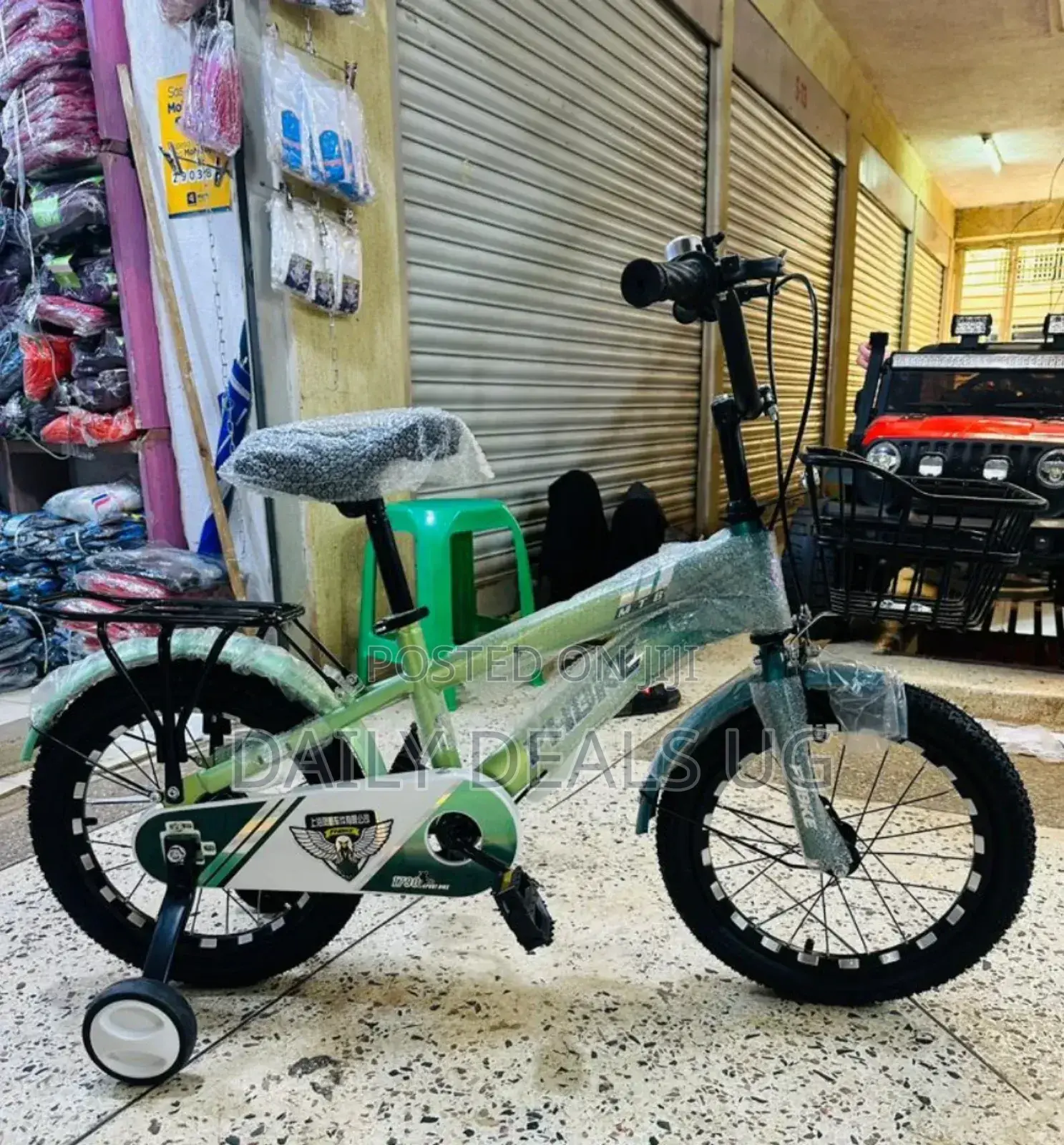 Kids Bicycle