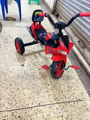 Kids Bicycle