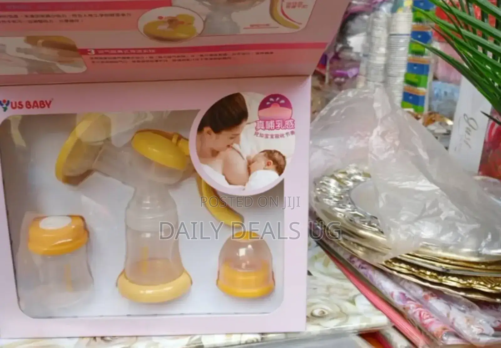 Single Baby Breast Pump