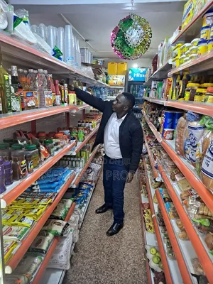Supermarket