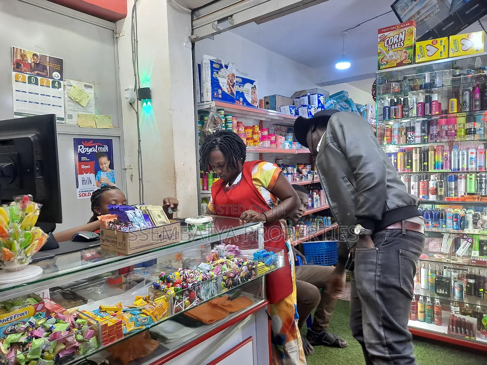 Supermarket