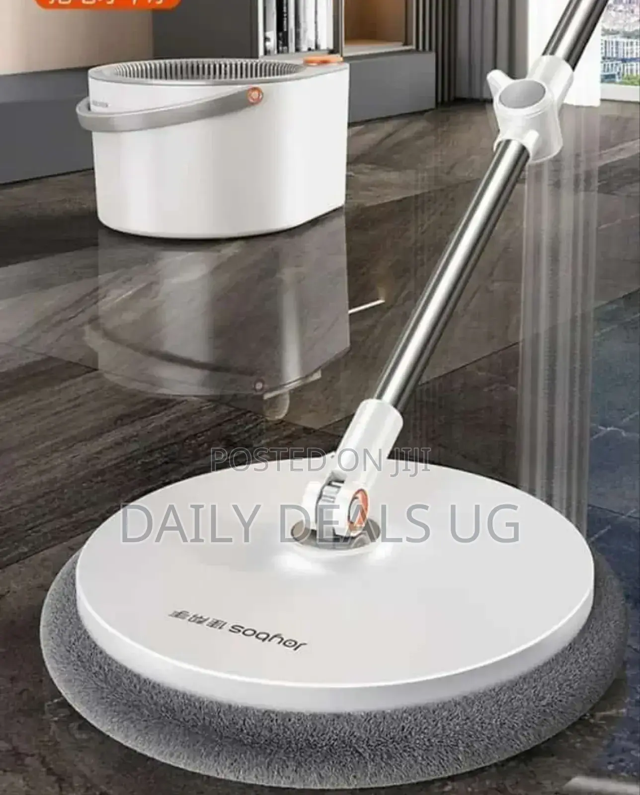 Spin Mopper Bucket