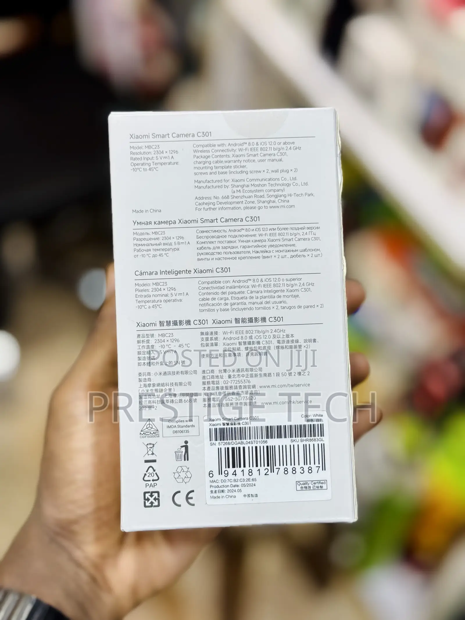 Xiaomi Mi Smart Cctv Camera C301 / Surveillance Camera