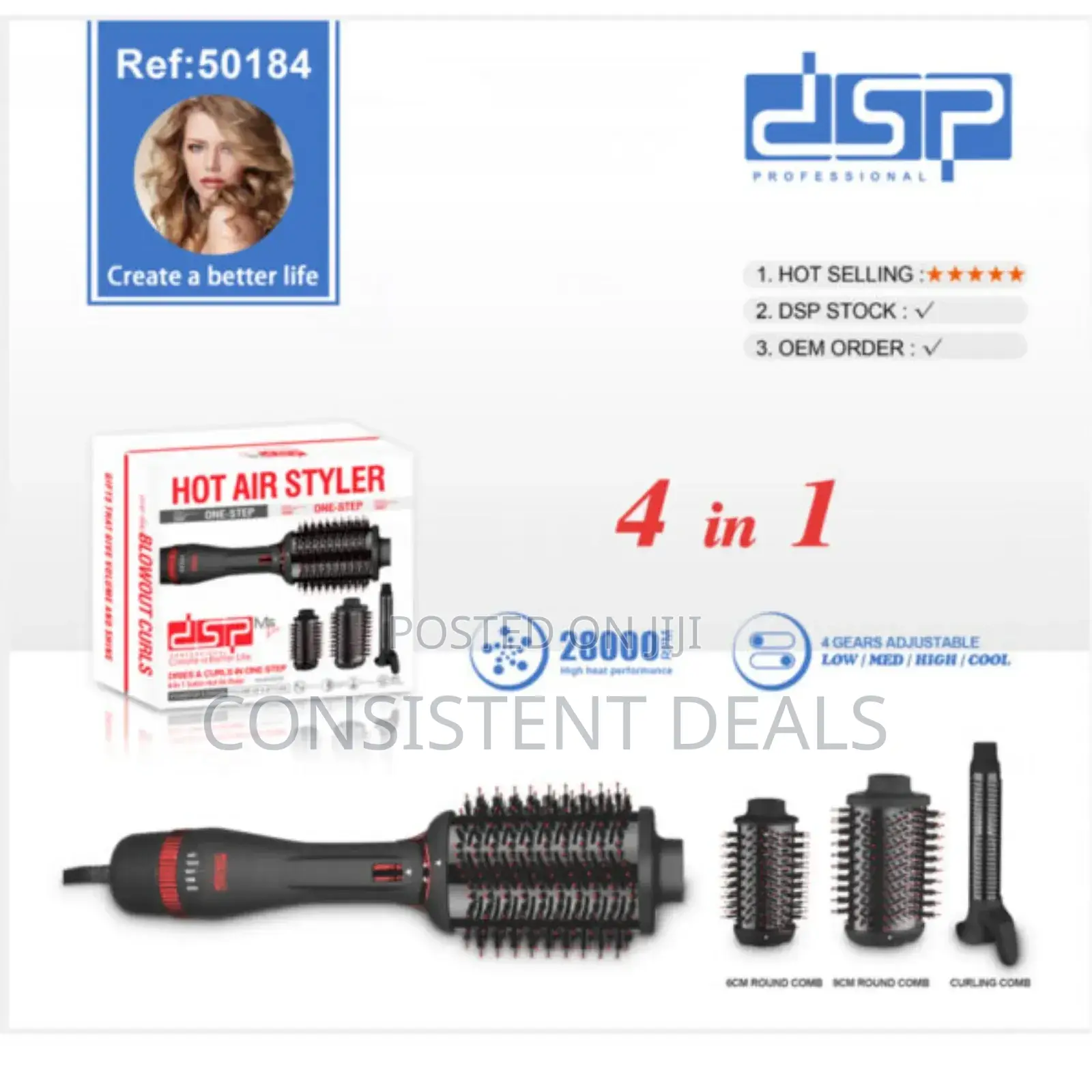 DSP 4in1 Hot Hair Straightener Brush/ Comb