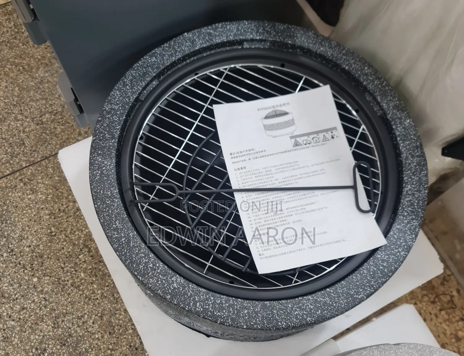 Fire Pit /BBQ Stove (70cm)
