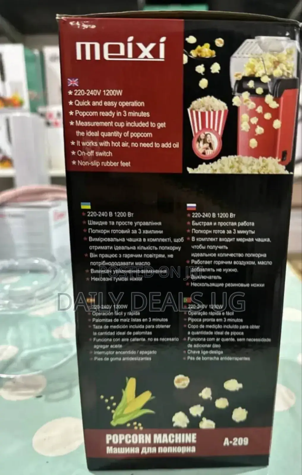 Electric Meixi Popcorn Maker