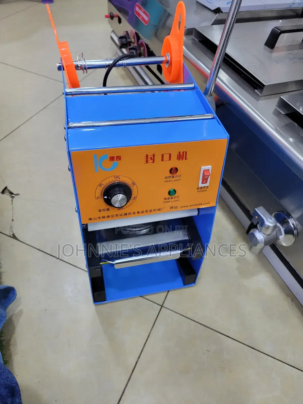 Juice ,Tea Cup Sealing Machine