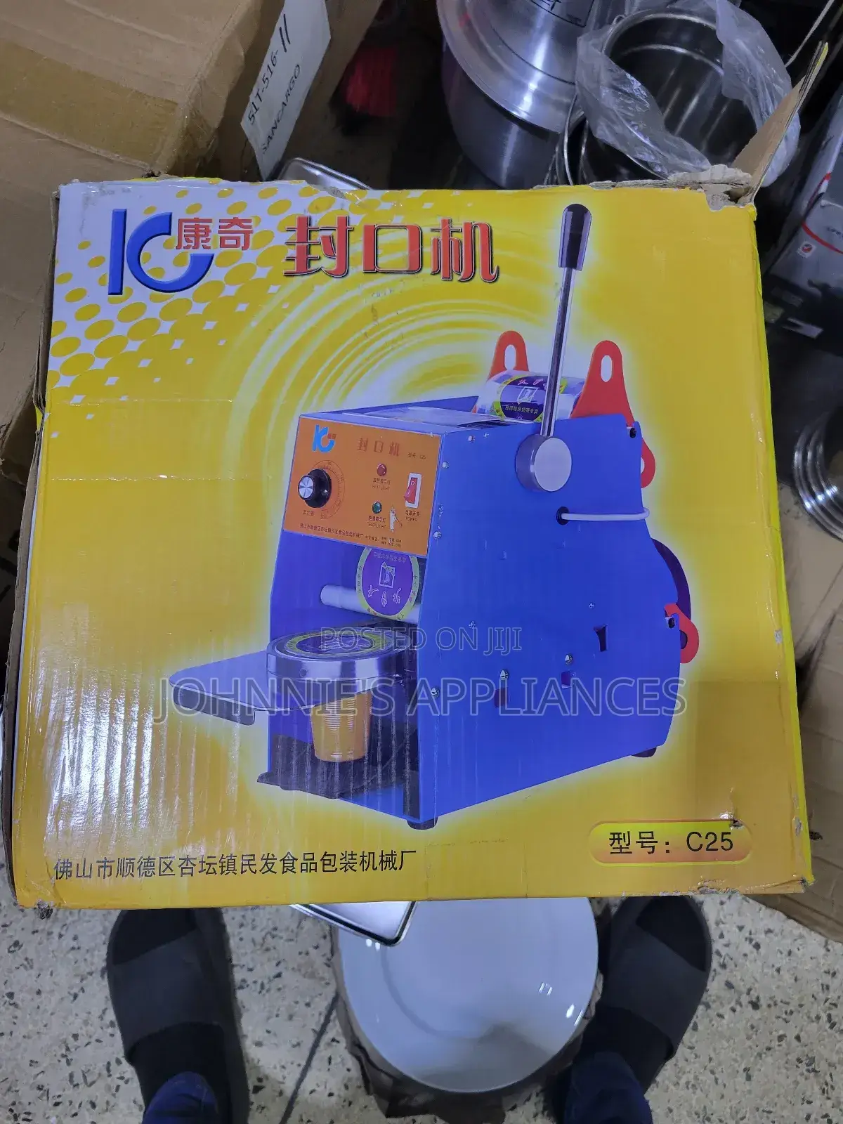 Juice ,Tea Cup Sealing Machine